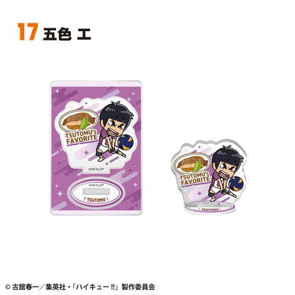 Haikyuu!! Chara Gourmet Acrylic Stand 2 20Pack BOX (CANDY TOY) - Image 18