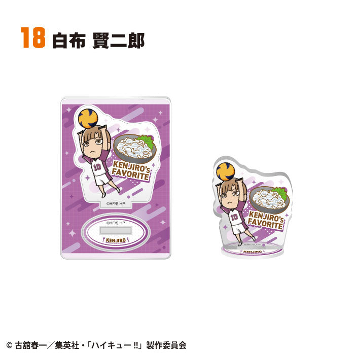 Haikyuu!! Chara Gourmet Acrylic Stand 2 20Pack BOX (CANDY TOY) - Image 19