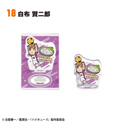 Haikyuu!! Chara Gourmet Acrylic Stand 2 20Pack BOX (CANDY TOY) - Image 19