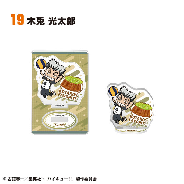 Haikyuu!! Chara Gourmet Acrylic Stand 2 20Pack BOX (CANDY TOY) - Image 20
