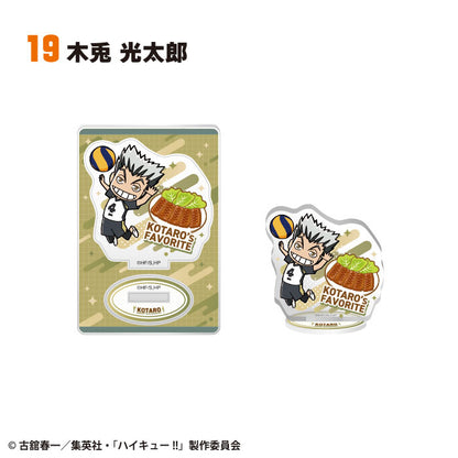 Haikyuu!! Chara Gourmet Acrylic Stand 2 20Pack BOX (CANDY TOY) - Image 20