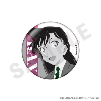 Detective Conan Paint Craft Series Twinkle Tin Badge Monochrome ver. 10Pack BOX - Image 4