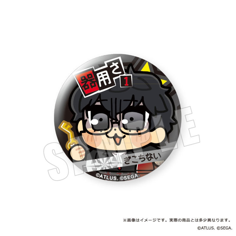 Persona 5 Royal Protagonist Tin Badge Vol.1 6Pack BOX - Image 4
