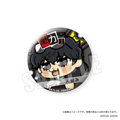 Persona 5 Royal Protagonist Tin Badge Vol.1 6Pack BOX - Image 5