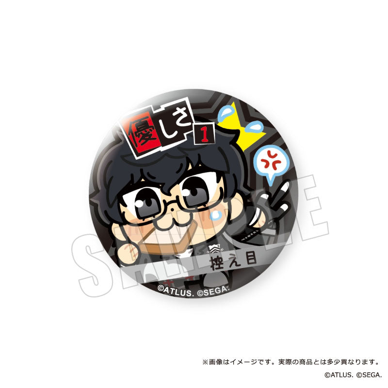 Persona 5 Royal Protagonist Tin Badge Vol.1 6Pack BOX - Image 7