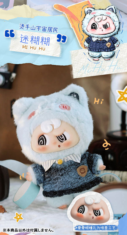 Pippy Pippy Action! Series Trading Plush 6Pack BOX - Image 3