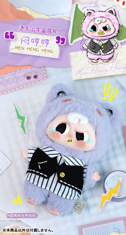 Pippy Pippy Action! Series Trading Plush 6Pack BOX - Image 5