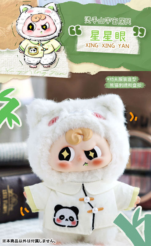 Pippy Pippy Action! Series Trading Plush 6Pack BOX - Image 6
