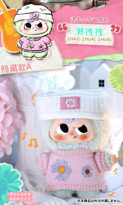 Pippy Pippy Action! Series Trading Plush 6Pack BOX - Image 8