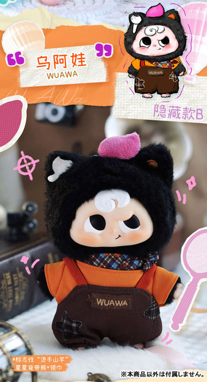 Pippy Pippy Action! Series Trading Plush 6Pack BOX - Image 9