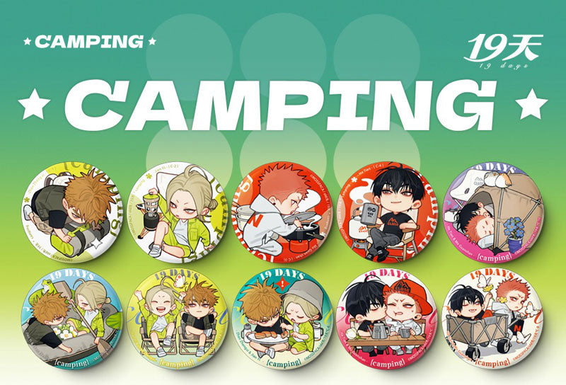 19days old Xian "CAMPING" Series Trading Tin Badge 10 Pack Box - Image 2