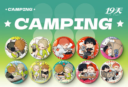 19days old Xian "CAMPING" Series Trading Tin Badge 10 Pack Box - Image 2