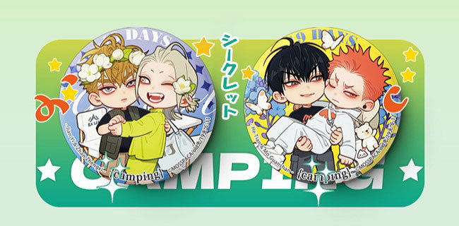 19days old Xian "CAMPING" Series Trading Tin Badge 10 Pack Box - Image 3