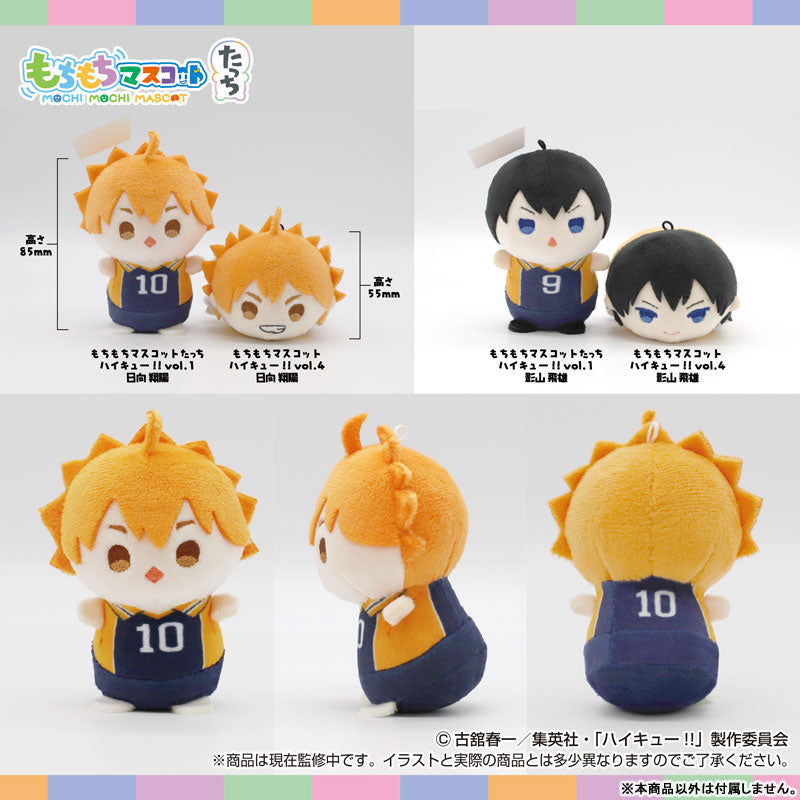 MochiMochi Mascot Tacchi Haikyuu!! vol.1 8Pack BOX - Image 3