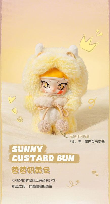 Small Longan Series Trading Plush 4Pack BOX - Image 6