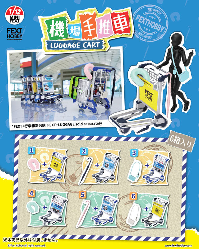 MINI FEXT Luggage Cart Series 1/12 Scale Trading Miniature 6Pack BOX - Image 2