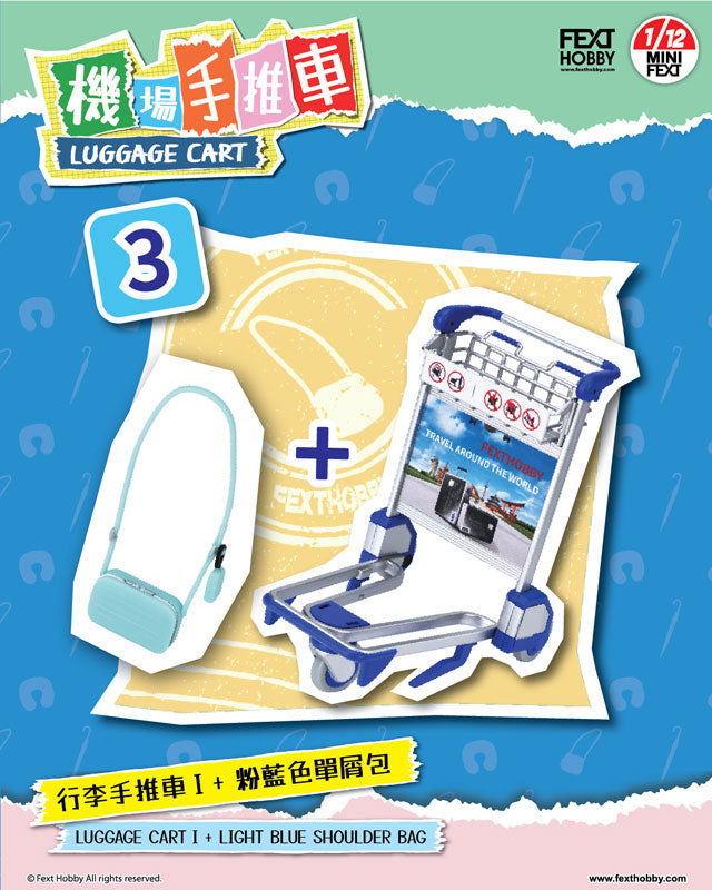 MINI FEXT Luggage Cart Series 1/12 Scale Trading Miniature 6Pack BOX - Image 5