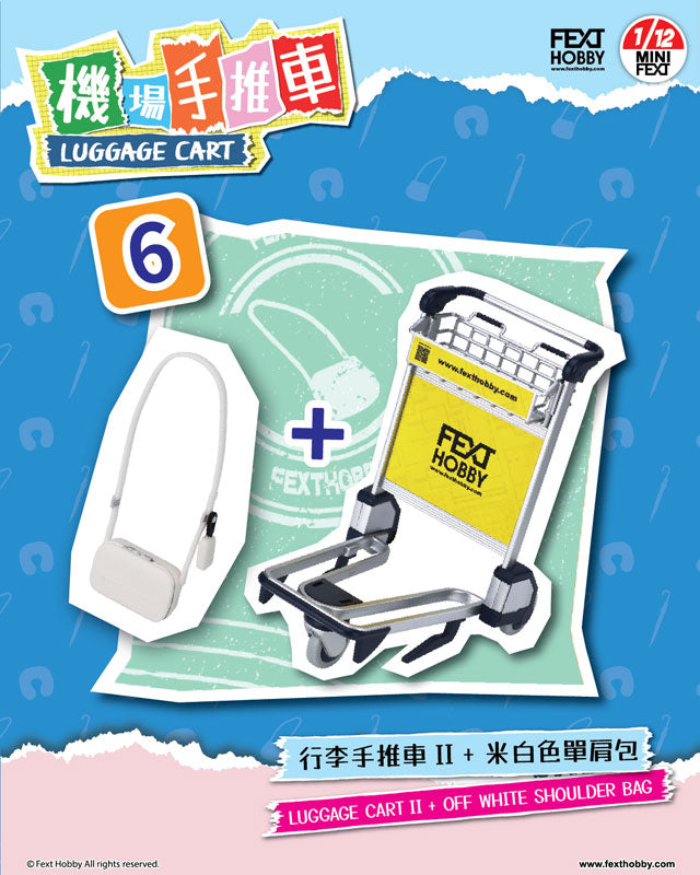 MINI FEXT Luggage Cart Series 1/12 Scale Trading Miniature 6Pack BOX - Image 8