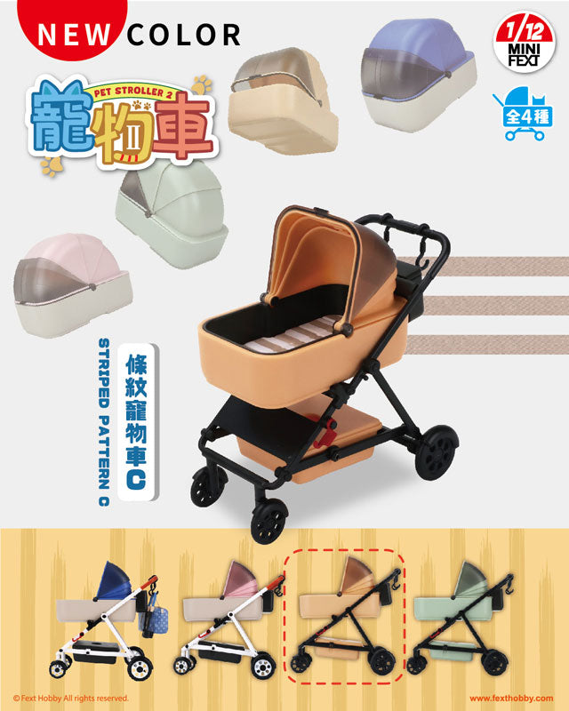 MINI FEXT Pet Cart 2.0 Series 1/12 Scale Trading Miniature 4Pack BOX - Image 5