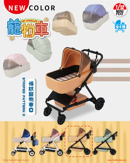 MINI FEXT Pet Cart 2.0 Series 1/12 Scale Trading Miniature 4Pack BOX - Image 5