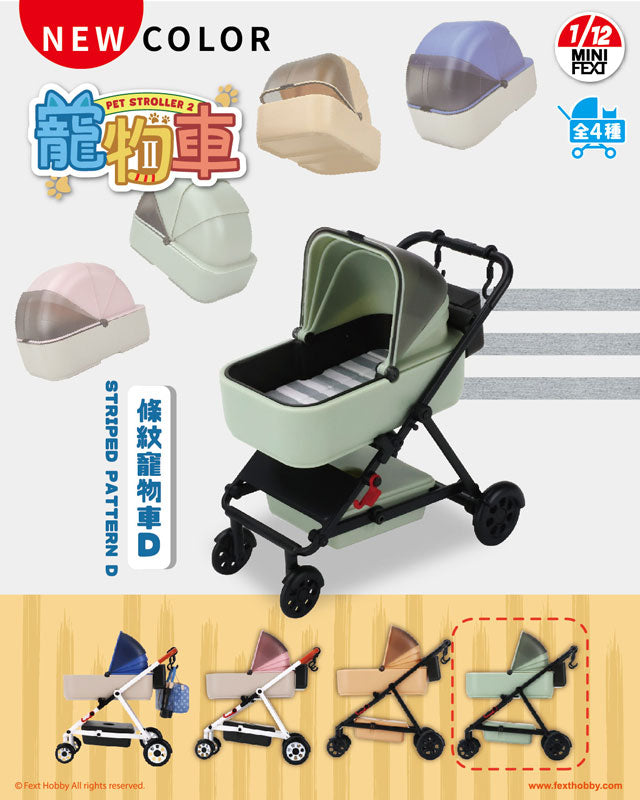 MINI FEXT Pet Cart 2.0 Series 1/12 Scale Trading Miniature 4Pack BOX - Image 6