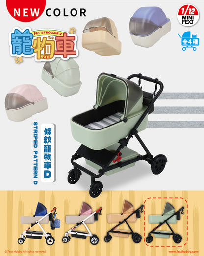 MINI FEXT Pet Cart 2.0 Series 1/12 Scale Trading Miniature 4Pack BOX - Image 6