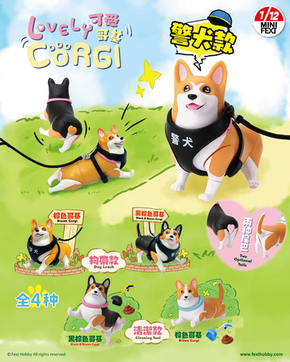 MINI FEXT Lovely Corgi Series 1/12 Scale Trading Miniature 4Pack BOX - Image 2