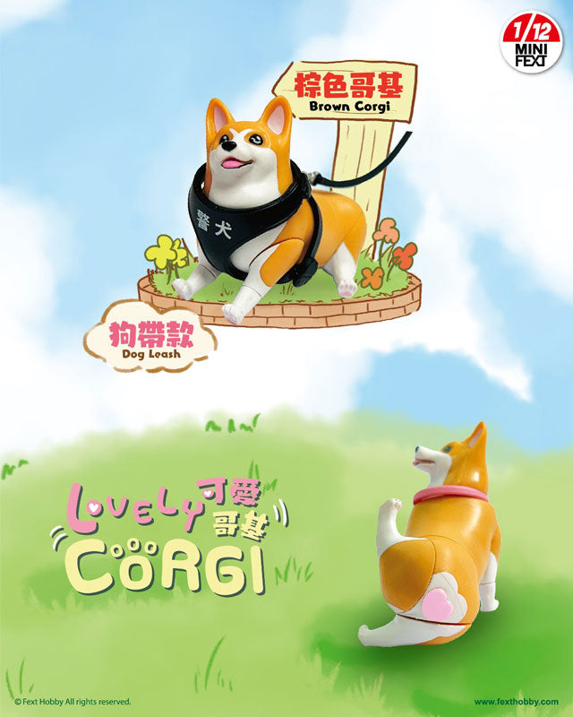 MINI FEXT Lovely Corgi Series 1/12 Scale Trading Miniature 4Pack BOX - Image 4