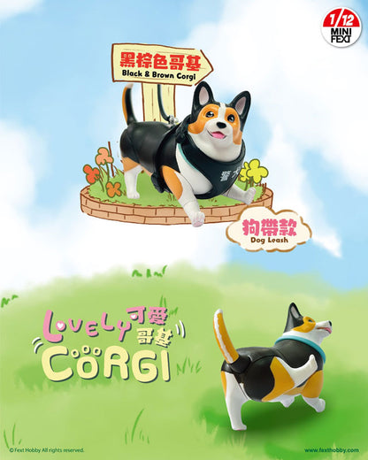 MINI FEXT Lovely Corgi Series 1/12 Scale Trading Miniature 4Pack BOX - Image 5