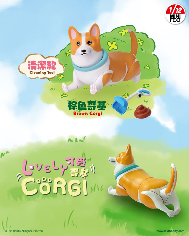 MINI FEXT Lovely Corgi Series 1/12 Scale Trading Miniature 4Pack BOX - Image 6