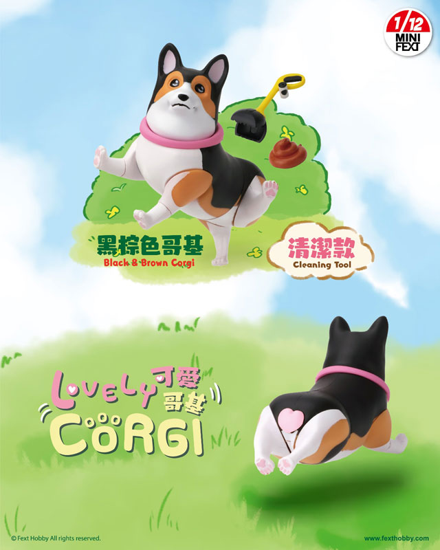 MINI FEXT Lovely Corgi Series 1/12 Scale Trading Miniature 4Pack BOX - Image 7