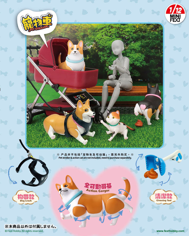 MINI FEXT Lovely Corgi Series 1/12 Scale Trading Miniature 4Pack BOX - Image 8