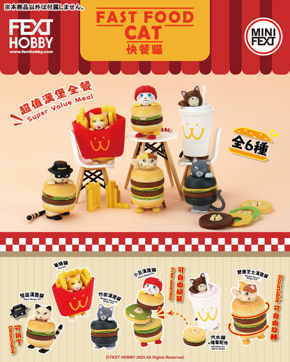 MINI FEXT Fast Food Cat Series Trading Figure 6Pack BOX - Image 2