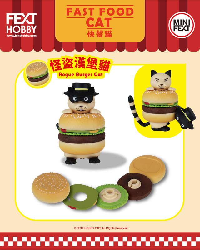 MINI FEXT Fast Food Cat Series Trading Figure 6Pack BOX - Image 4