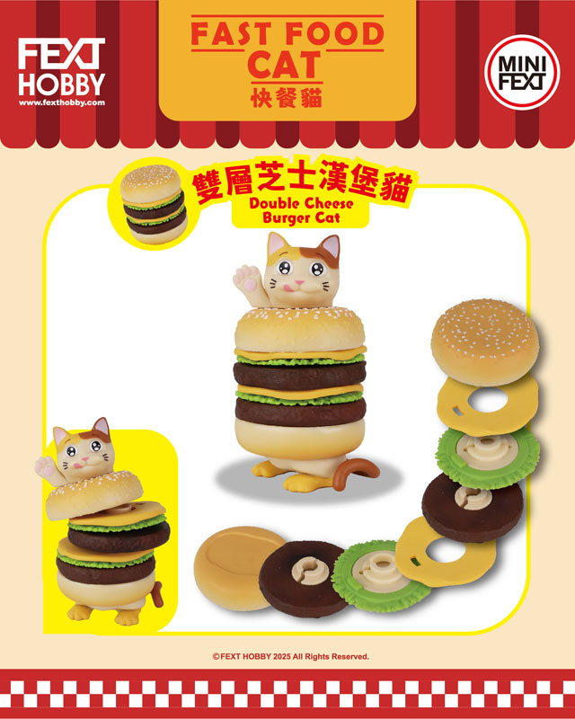 MINI FEXT Fast Food Cat Series Trading Figure 6Pack BOX - Image 5