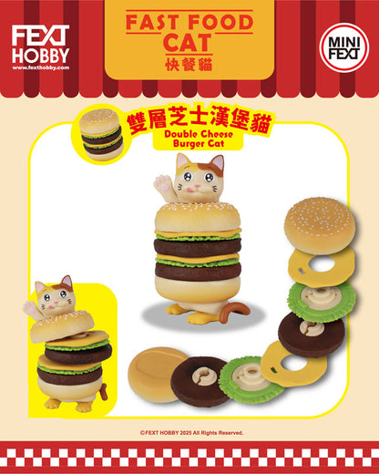 MINI FEXT Fast Food Cat Series Trading Figure 6Pack BOX - Image 5