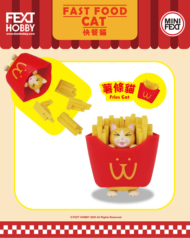 MINI FEXT Fast Food Cat Series Trading Figure 6Pack BOX - Image 7
