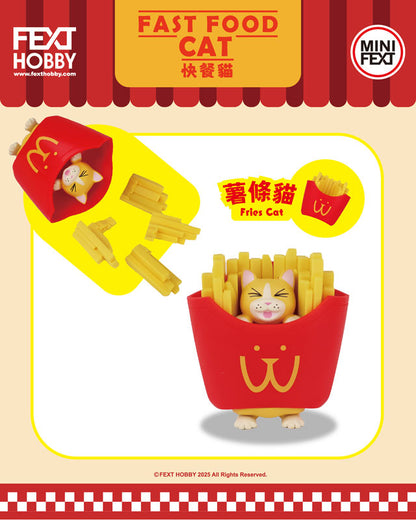MINI FEXT Fast Food Cat Series Trading Figure 6Pack BOX - Image 7