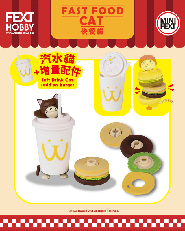 MINI FEXT Fast Food Cat Series Trading Figure 6Pack BOX - Image 8