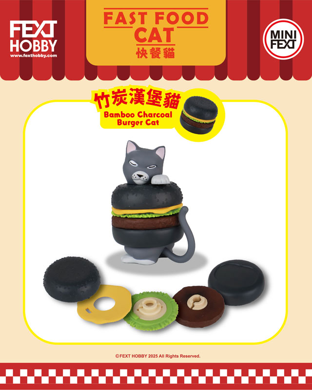 MINI FEXT Fast Food Cat Series Trading Figure 6Pack BOX - Image 9