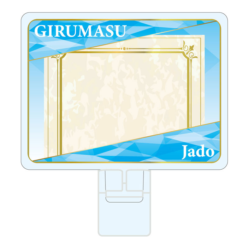 I May Be a Guild Receptionist, But I'll Solo Any Boss to Clock Out on Time Trading Acrylic Stand Clip 7Pack BOX - Image 12