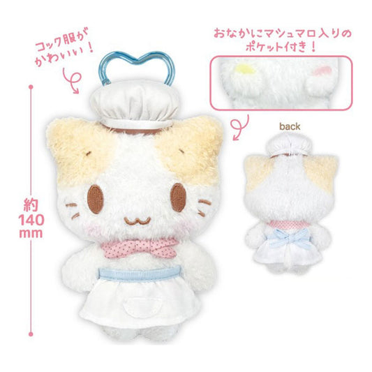 Mashumaro mitaina fuwafuwa nyanko Mascot w/Carabiner Cook - Image 1