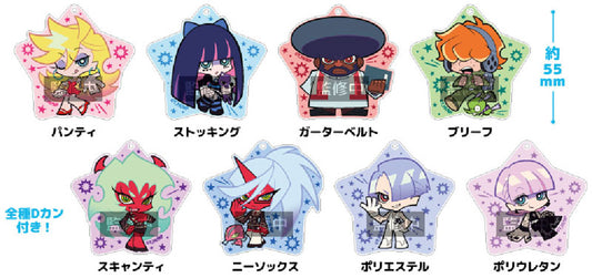 PANTY & STOCKING with GARTERBELT Trading Acrylic Keychain 8Pack BOX - Image 2