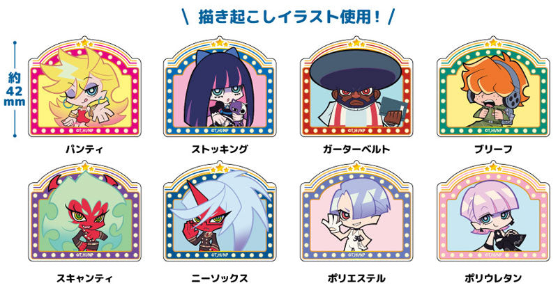 PANTY & STOCKING with GARTERBELT Trading Acrylic Clip Figure 8Pack BOX - Image 2