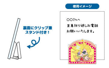 PANTY & STOCKING with GARTERBELT Trading Acrylic Clip Figure 8Pack BOX - Image 3
