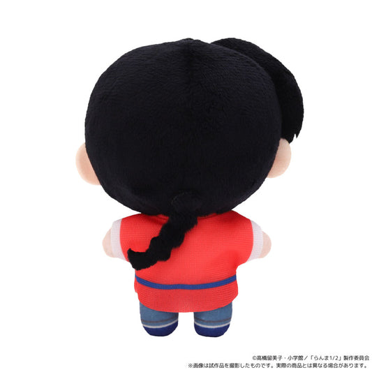 Ranma 1/2 Nui Pal Plush Mascot Ranma Saotome - Image 2