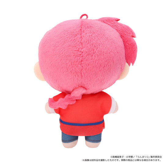 Ranma 1/2 Nui Pal Plush Mascot Ranma - Image 2