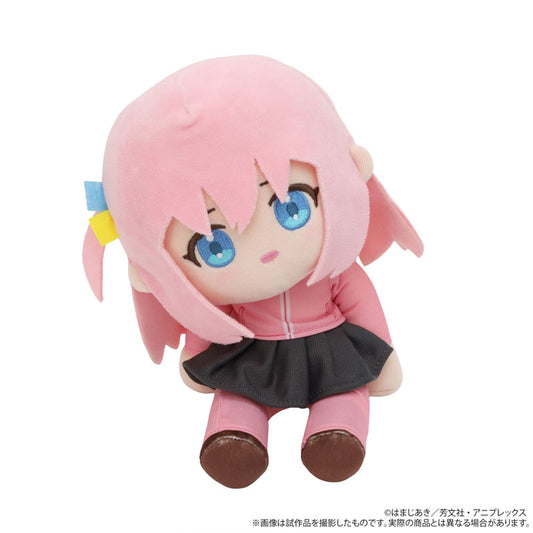 BOCCHI THE ROCK! KuiKui Plush Hitori Gotoh Tracksuit ver. - Image 2