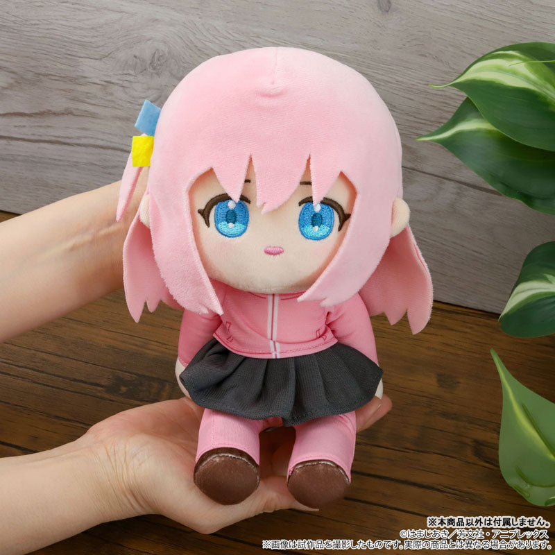 BOCCHI THE ROCK! KuiKui Plush Hitori Gotoh Tracksuit ver. - Image 6