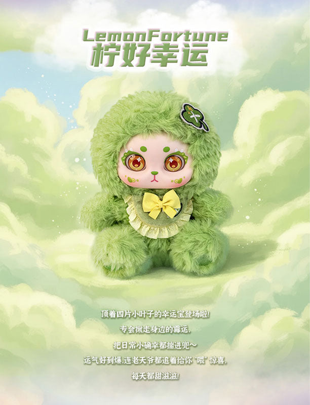 WAWATU Fruits Fairies Series Trading Plush 6Pack BOX - Image 8